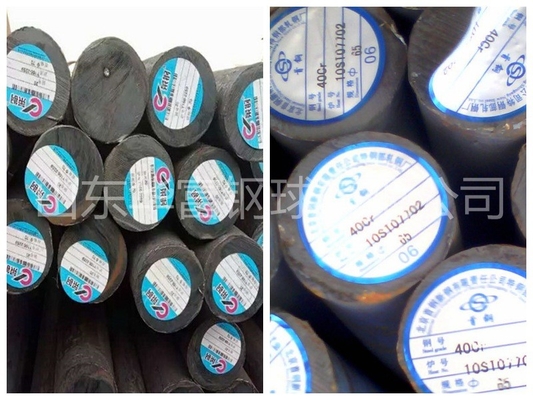 63HRC - 58HRC schwarze Stahlkugel, geschmiedete Stahlkugel für Kugelmühle